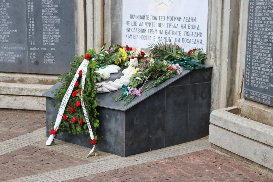 Генерал Тошево: В памет на Христо Ботев и загиналите за свободата ни 