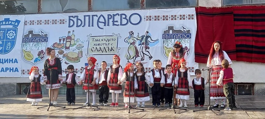 Втори ден на фолклорния фестивал „С песни и танци в Българево“