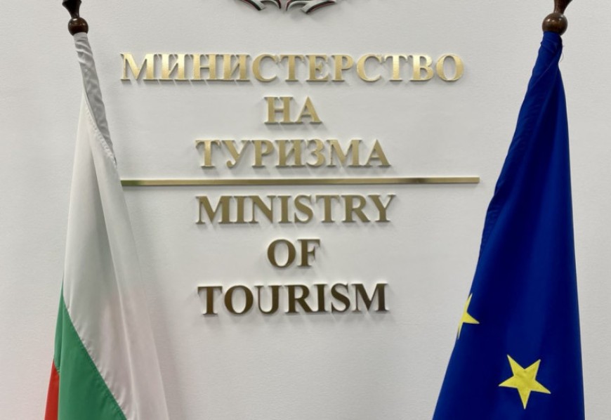 Министерството на туризма обработи плащания за близо 18 млн. лева  по Втората програма за лица с временна закрила от Украйна