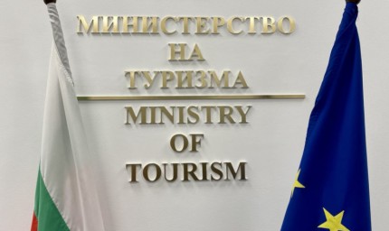 Министерството на туризма обработи плащания за близо 18 млн. лева  по Втората програма за лица с временна закрила от Украйна