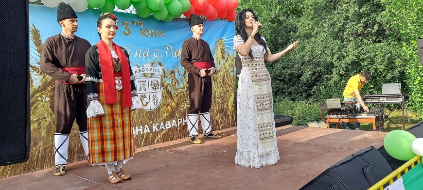 Днес празнува село Раковски