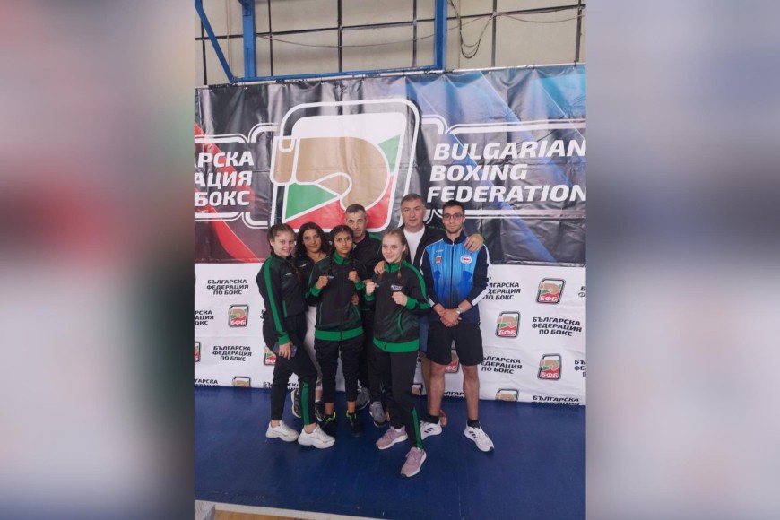 Боксов клуб "Добруджа" е на Държавния личен шампионат за младежи и девойки в Ямбол