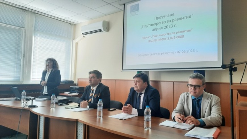 Област Добрич става част от мрежата на регионите "Три морета"