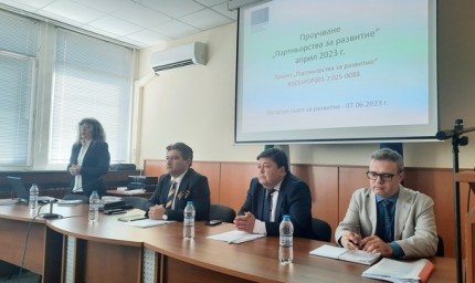 Област Добрич става част от мрежата на регионите "Три морета"