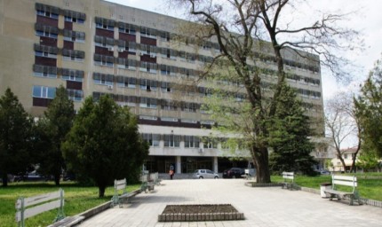 Безплатни консултации и изследвания за туберкулоза следващата седмица в МБАЛ Добрич
