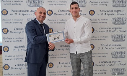 Ученик от ФСГ "Васил Левски" е първи в Национална ученическа финансиада 