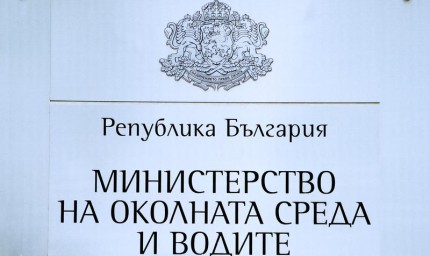 Няма данни за замърсяване на българското Черноморие след разрушаването на язовир "Нова Каховка" в Украйна