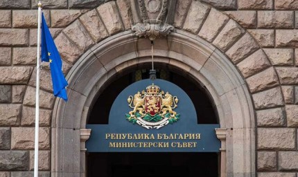 Областни управители от цялата страна подават оставка