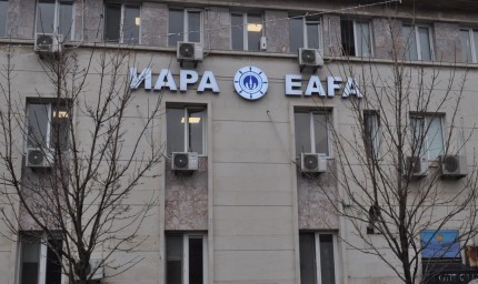 Инспектори от ИАРА са иззели 53кг. калкан