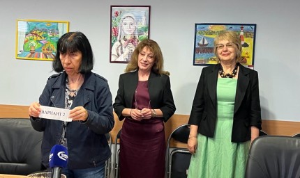В МОН бе изтеглен вариант  2 на изпита по математика след 7 клас 