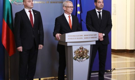 Кабинетът няма да толерира призивите за насилие