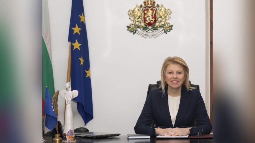 Соня Георгиева: Честит Курбан Байрам!