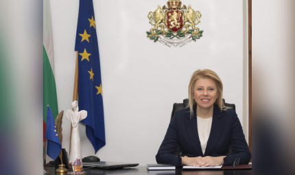 Соня Георгиева: Честит Курбан Байрам!