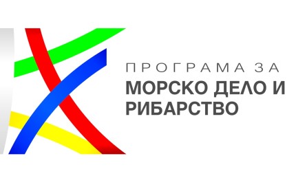 ДФЗ изплати през май и юни над 1,6 млн. лв. по Програмата за морско дело и рибарство 2014-2020