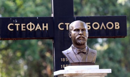 На този ден преди 128 години: Атентатът срещу Стефан Стамболов