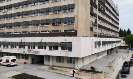 МБАЛ - Добрич обяви конкурс за управител на Медицински център - Добрич