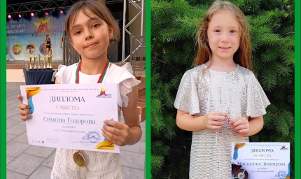 Малките певици Симона Тодорова и Магдалена Димитрова от Студио „Зонели“ с награди от фестивала „Утринна звезда“