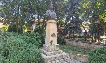 Добруджанци сведоха глави в знак на признателност към делото на Апостола /снимки/