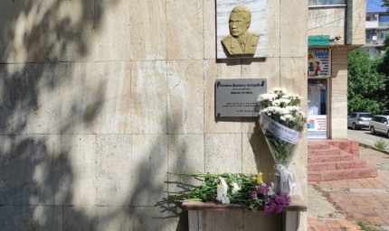Добрич почете паметта на "живата торпила" кап. Димитър Списаревски /снимки/