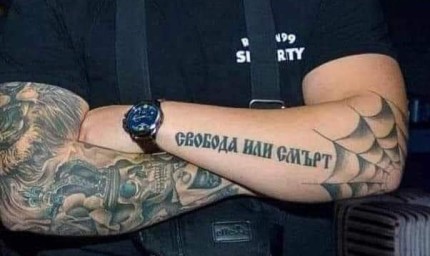 Мирно шествие и в Добрич в подкрепа на пострадалото момиче от Стара Загора