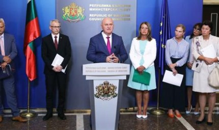 МОН с мерки за по-малко  агресия в училищата 