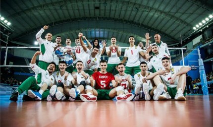 Националите U19 завоюваха петото място на световното