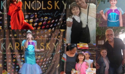 Поредни награди за Сиана Славчева от "Karnolsky Summer Camp“