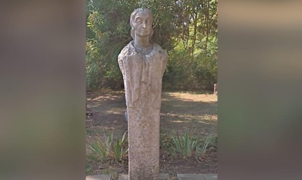 В Дъбовик, родното село на Дора Габе, честват 135 години от рождението й