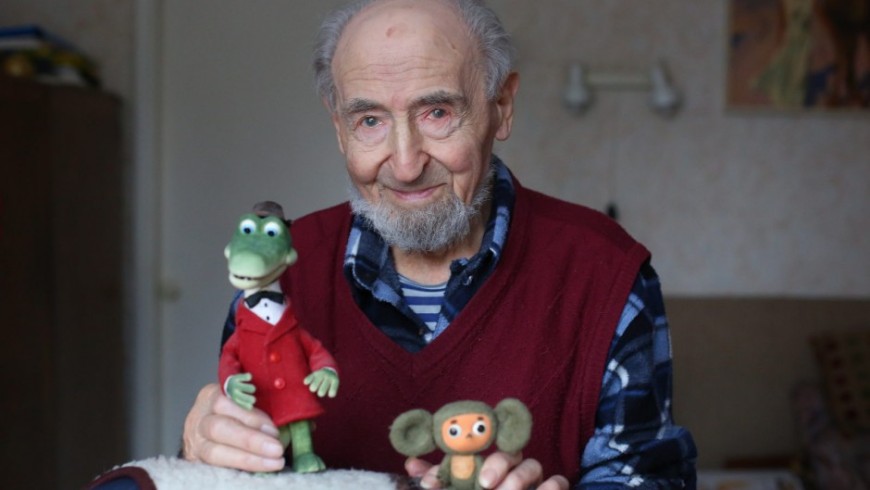 103 години от рождението на създателя на анимационните герои Чебурашка и Крокодила Гена Леонид Шварцман