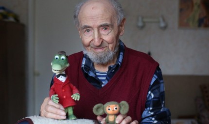 103 години от рождението на създателя на анимационните герои Чебурашка и Крокодила Гена Леонид Шварцман