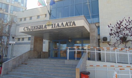 Съдът остави в ареста задържан за разпространение на наркотици