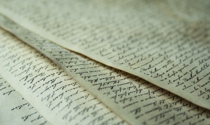 Националната литературна награда „Дора Габе“ ще бъде връчена на 26 септември