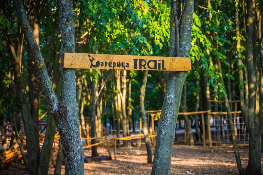 Приключенски кът "Катерица Trail" е открит в Зоопарка