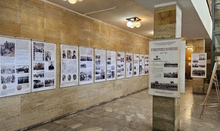 Изложба "Освобождението на Добруджа по време на Първата световна война 1916-1917 г." във фоайето на Областна управа