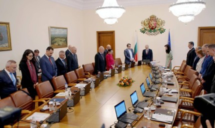 Кабинетът обяви Ден на национален траур на 8 септември