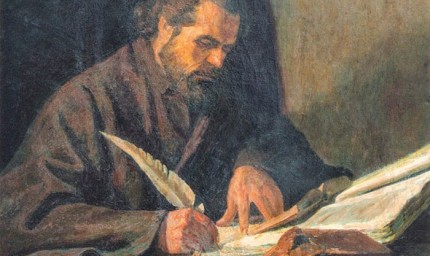 До 20 септември можем да изпратим своите номинации за носители на наградите "Добрич"