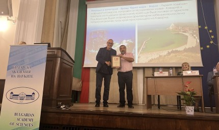 Директорът на Исторически музей Каварна с награда от  „Бранд България. Докосни Чудесата“