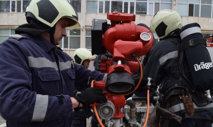Седмица на пожарната безопасност /програма/