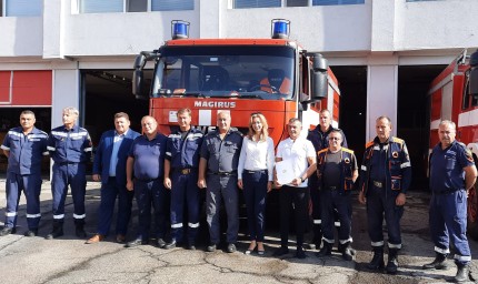 Областният управител поздрави огнеборците за професионалния им празник