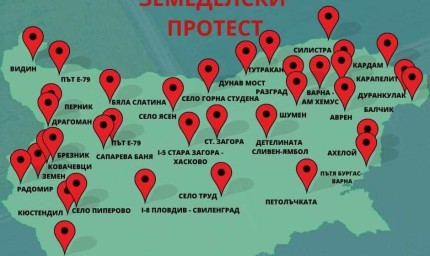 Земеделци от страната излизат на протест утре