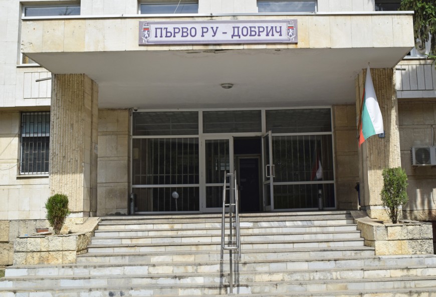 Полицията в Добрич търси собственика на изгубена сума пари 
