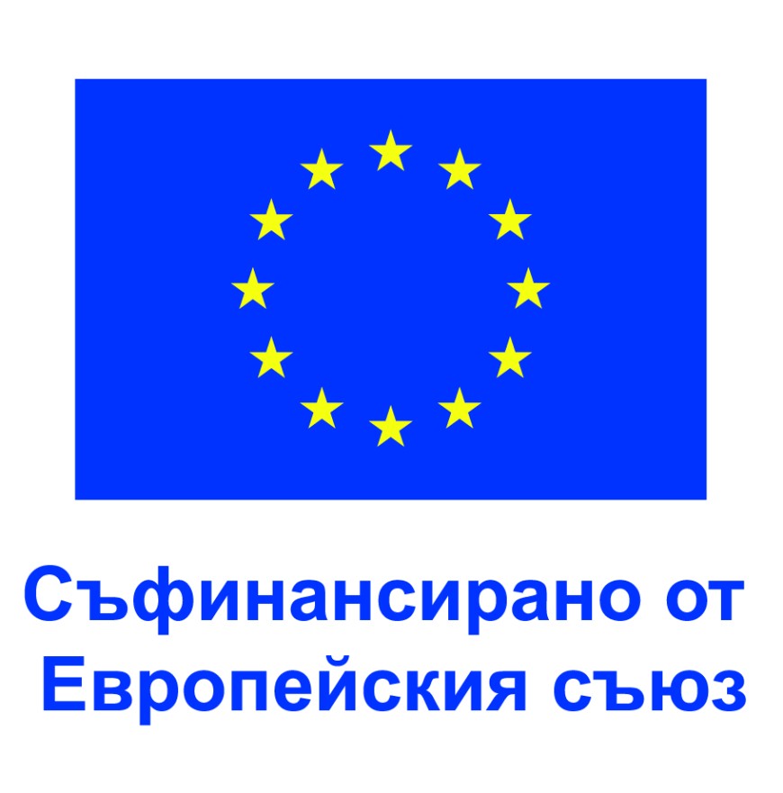 Мобилни здравно-социални услуги и психологическа подкрепа за над 150 възрастни в Генерал Тошево