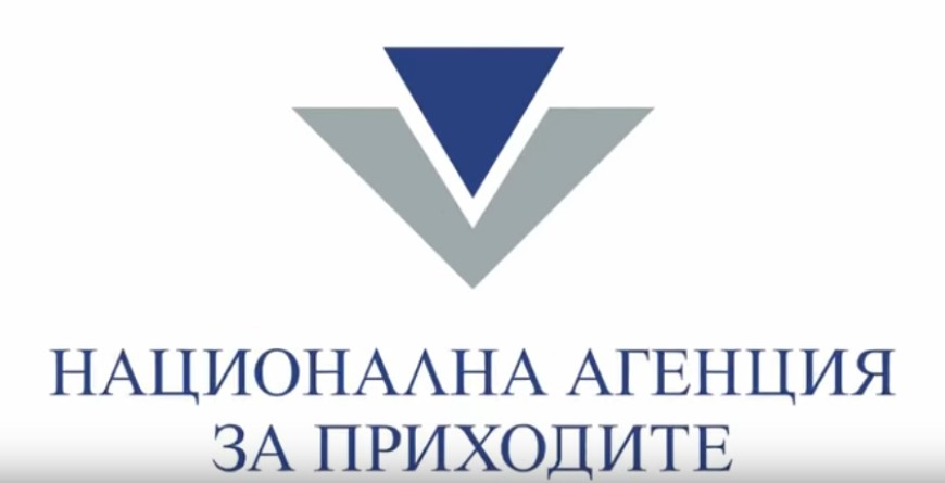 Само през септември НАП спря над 150 сайта за хазарт без лиценз