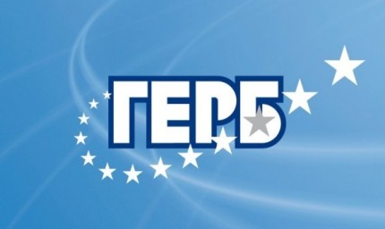 Съветниците от ГЕРБ-СДС няма да присъстват на извънредната сесия след подадения сигнал до КПКОНПИ за конфликт на интереси на кмета Йордан Йорданов