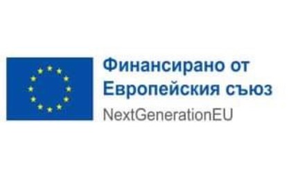 Община Каварна подписа договор за изграждането на енергийно ефективно осветление