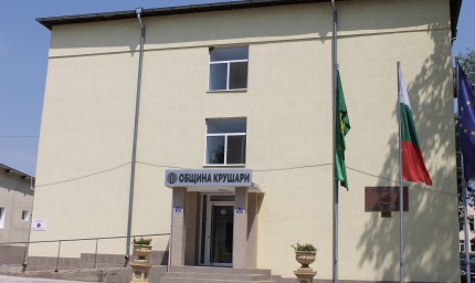 Трима са кандидатите за кмет на най-малката община в областта – Крушари